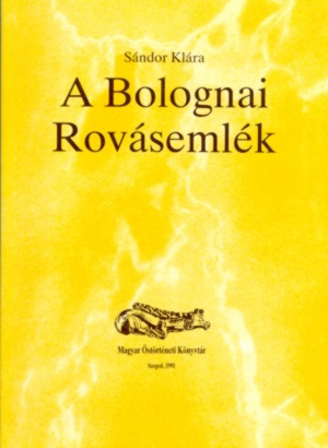 1991