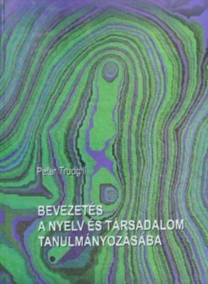 1997